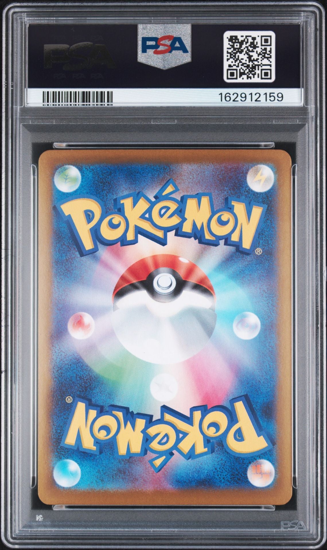 PSA-162912159