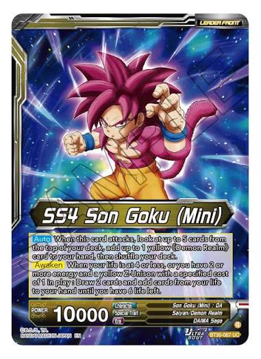 BGS-20298821
