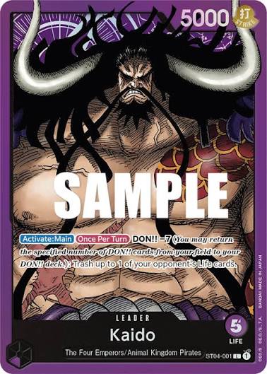 ST04-BOX-JPN