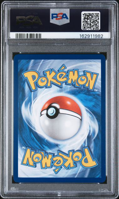 162911982