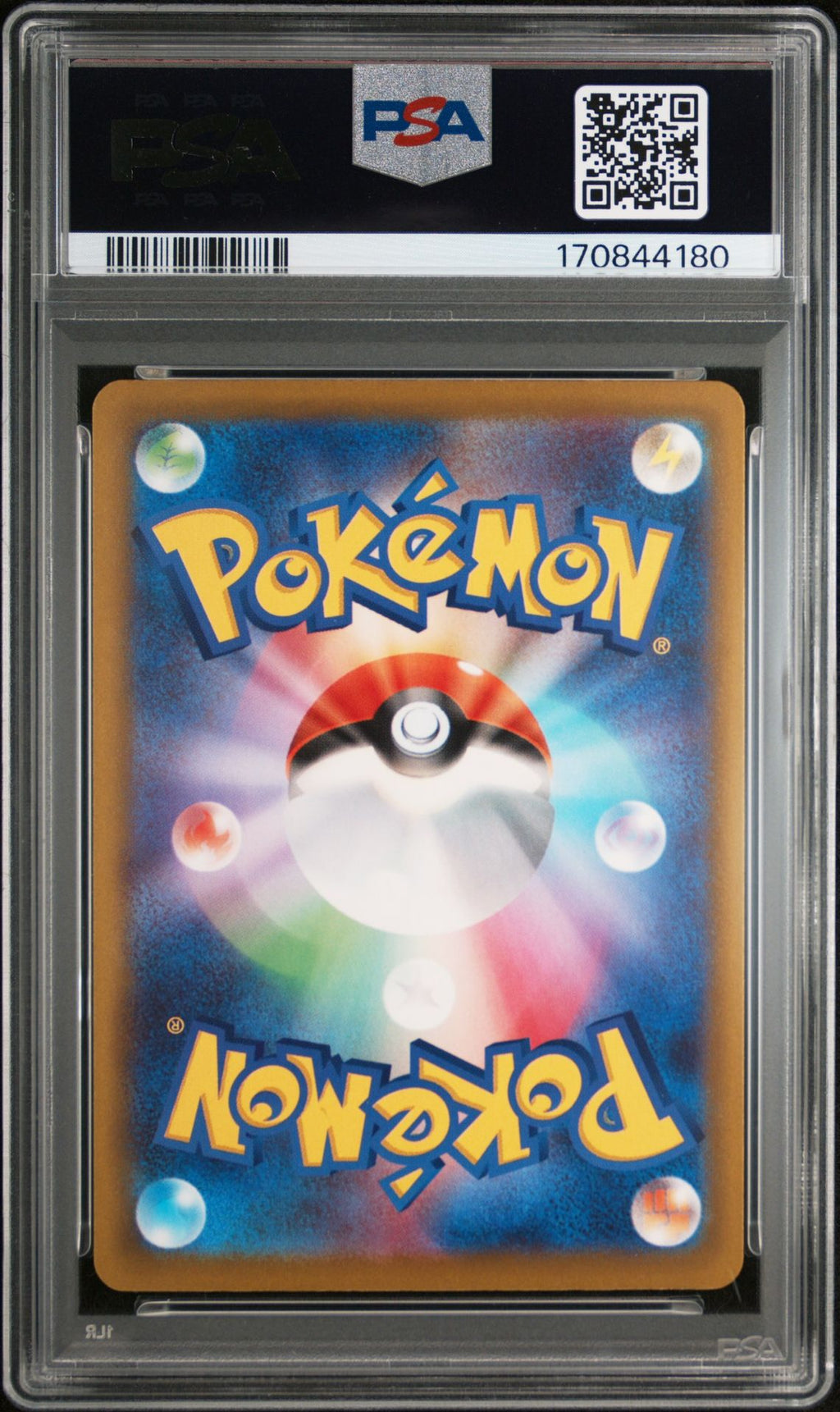PSA-170844180