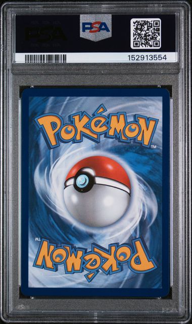 152913554