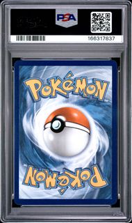 PSA-166317837