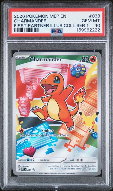PSA-159962221