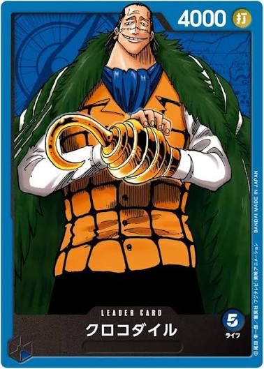 ST03-BOX-JPN