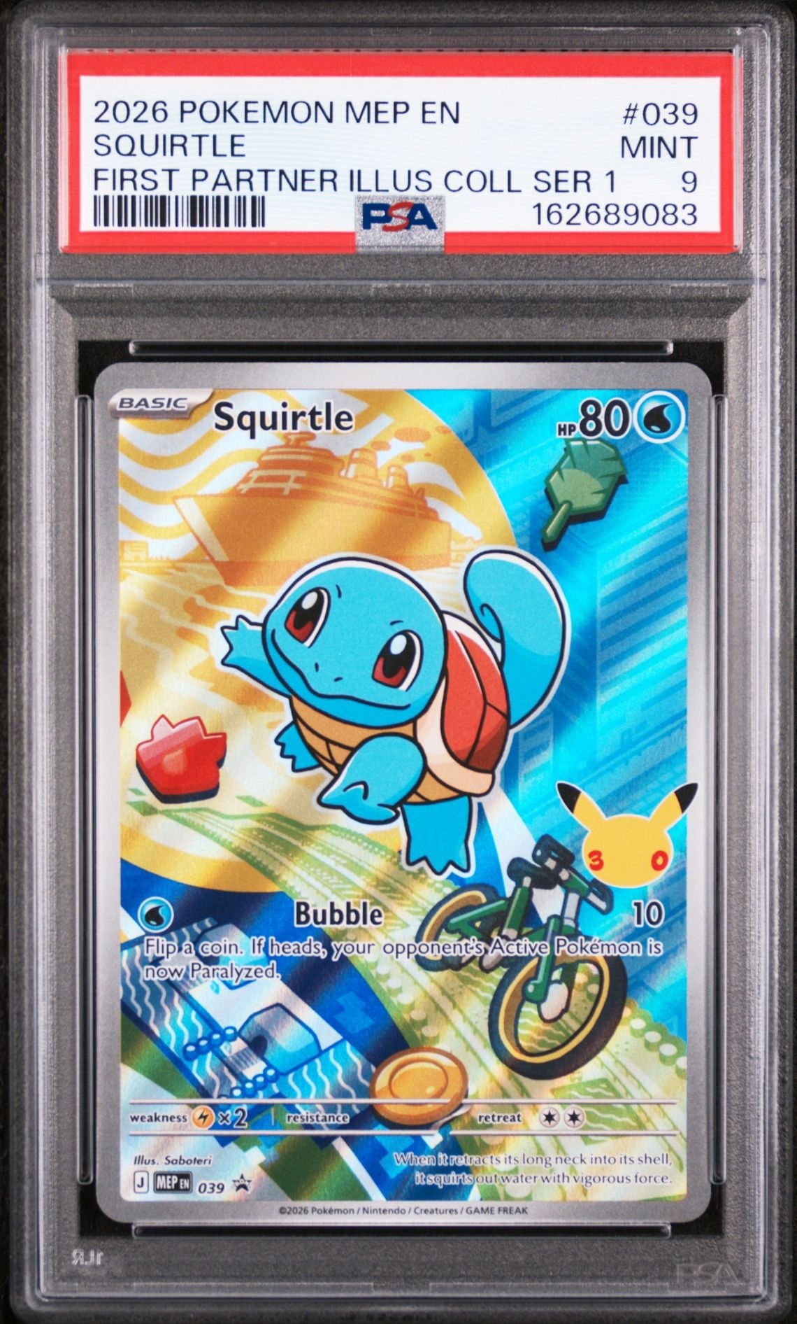 PSA-162689081