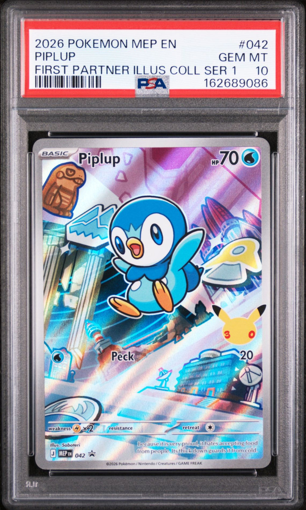 PSA-162689081