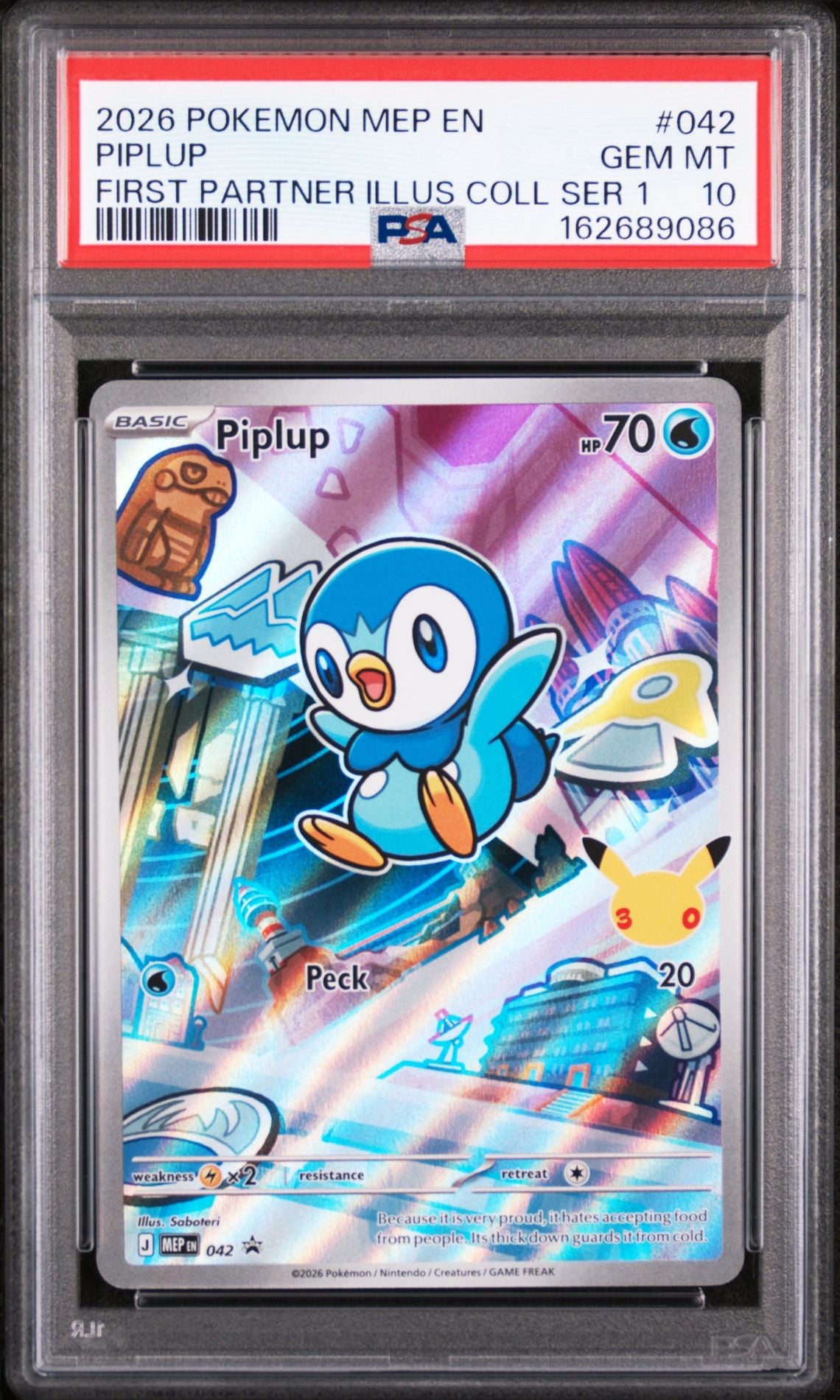 PSA-162689081