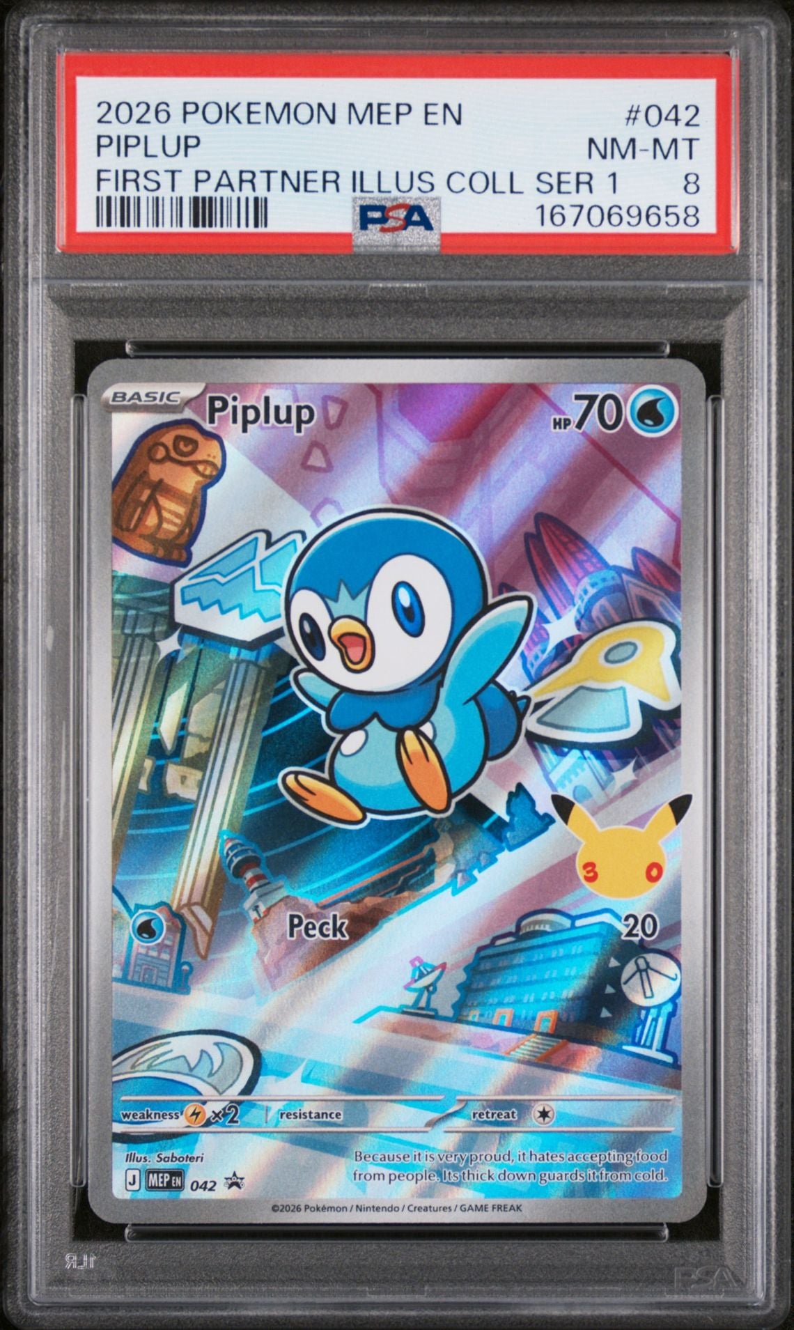 PSA-167069653