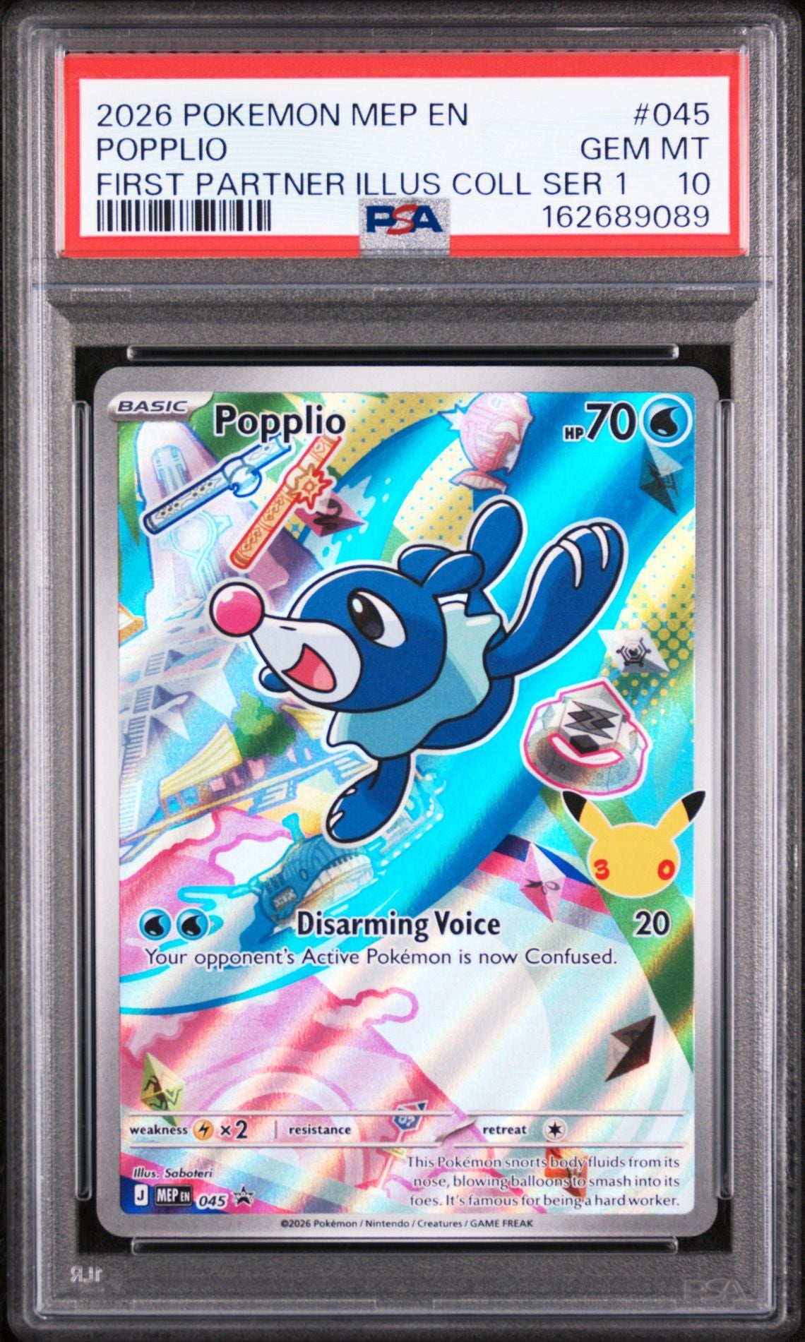 PSA-162689081