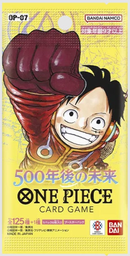 OP07-PACK-JPN