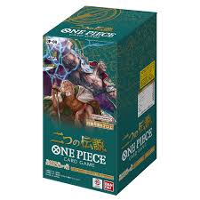 OP08-BOX-JPN