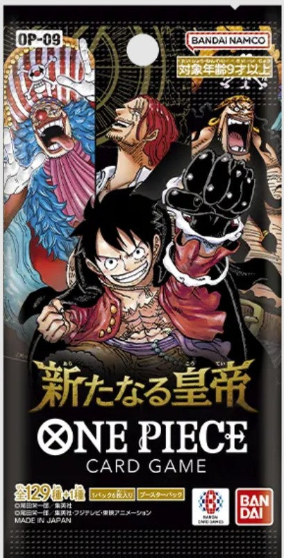 OP09-PACK-JPN