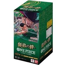 OP12-BOX-JPN